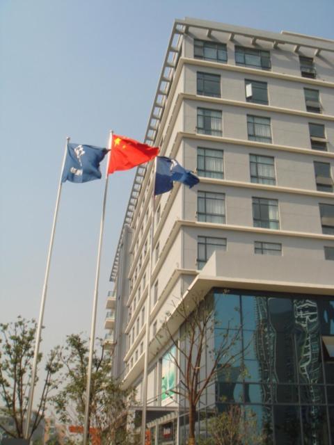 Neighbourhood Holiday Hotel Suzhou 苏州 外观 照片