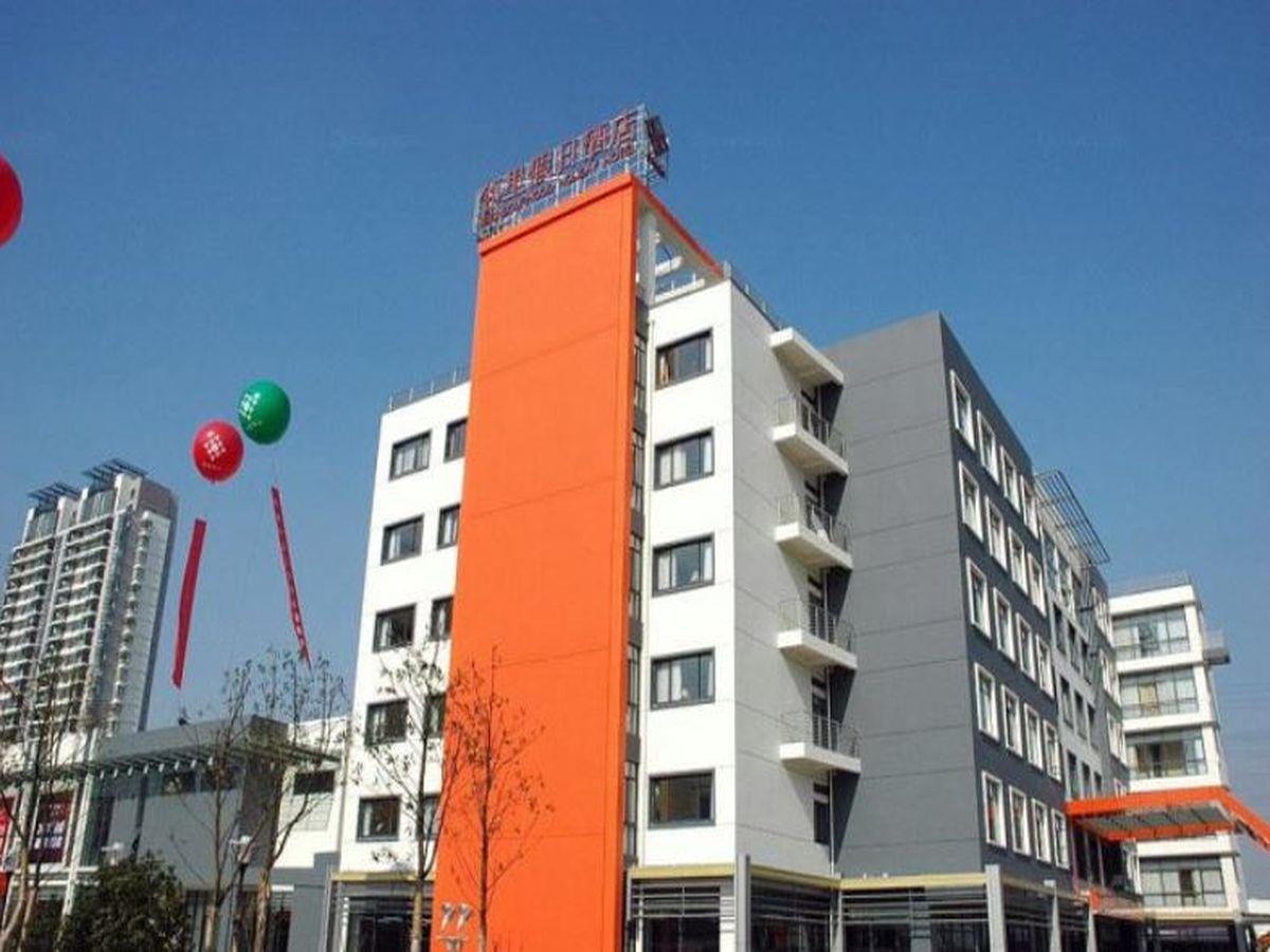 Neighbourhood Holiday Hotel Suzhou 苏州 外观 照片